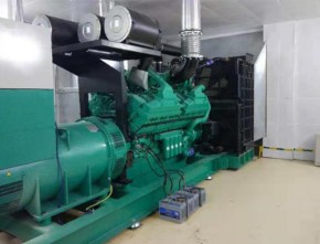 Cummins 1500kW generator set