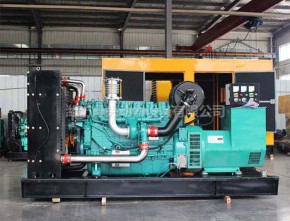 250KW Generating Set