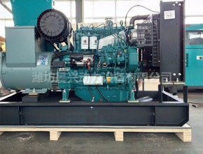 40KW Generating Set