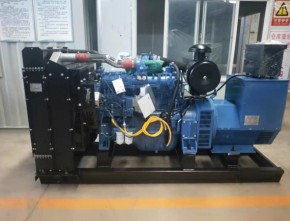 150KW-YC6A245L Generating Set